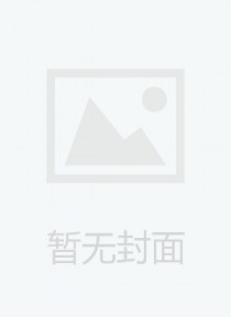 社会主义论坛